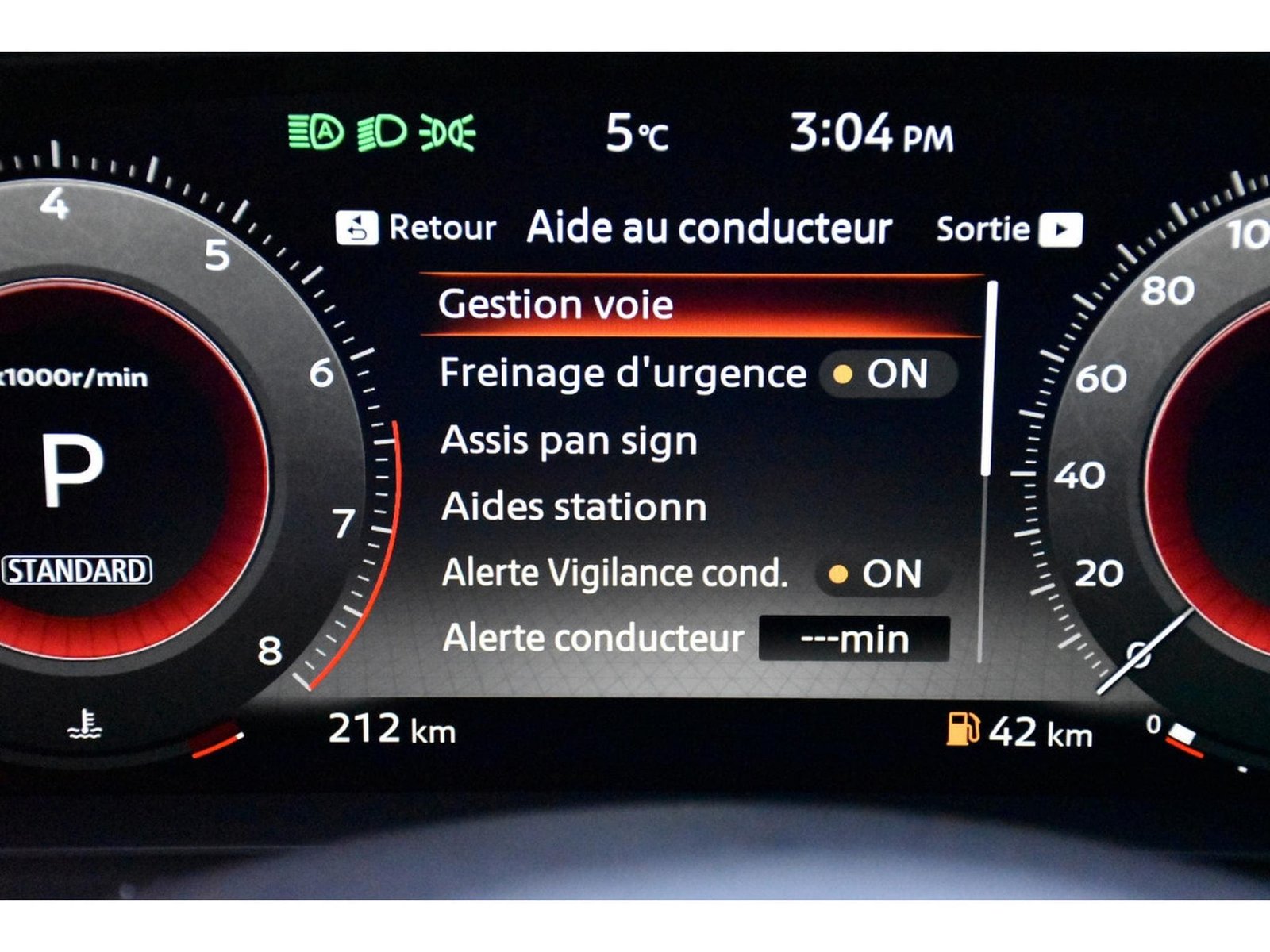 Nissan Juke – Image 14